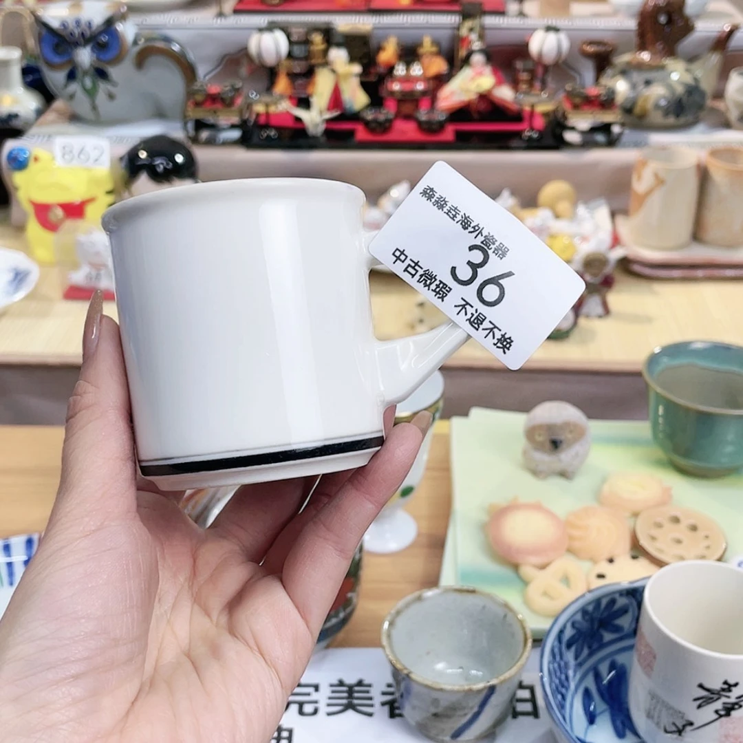 【闪购商品】瓷杯米*兰