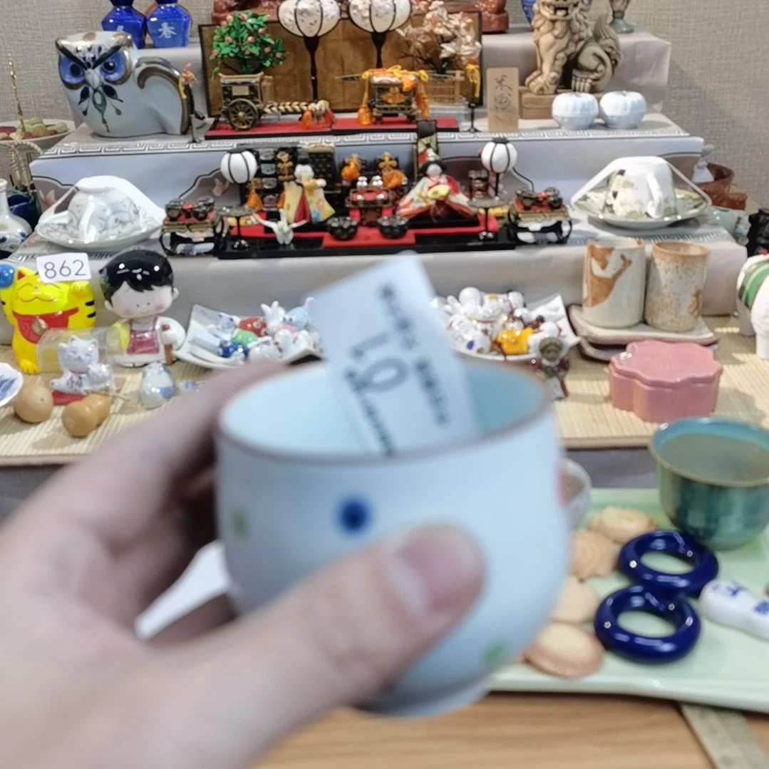 【闪购商品】密胺瓷片柒**u