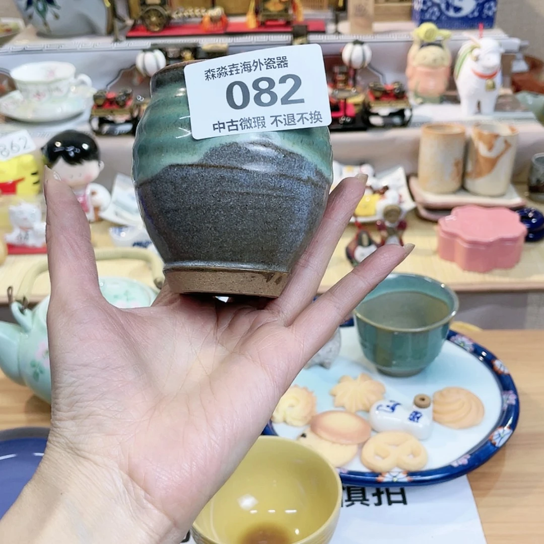 【闪购商品】瓷杯酒**处