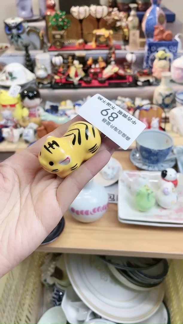 【闪购商品】密胺碗瓷