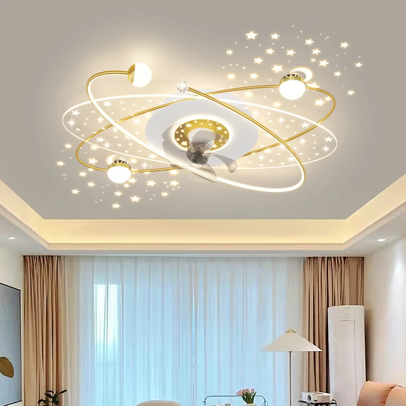 客厅灯2024新款简约现代星空360°摇头风扇灯全屋套餐组合LED灯