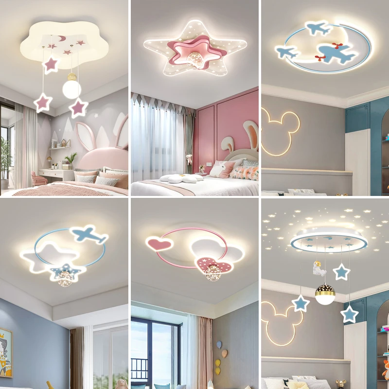 全光谱护眼男孩女孩卡通创意儿童卧室吸顶灯现代爱心卡通灯具