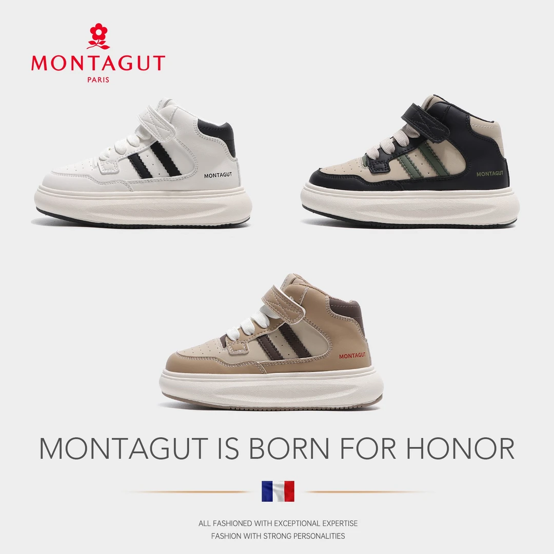 （断码清仓）Montagut梦特娇女童运动鞋软底儿童高帮鞋中大童休闲鞋