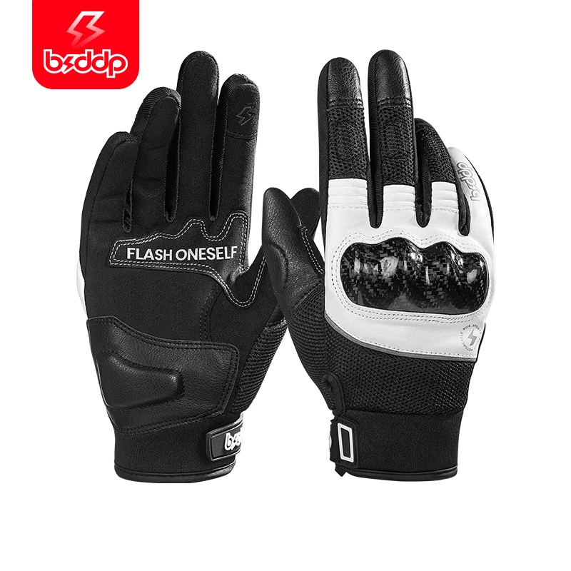 摩托车手套全指碳纤维防摔夏季机车装备舒适透气仿赛四季骑行护具