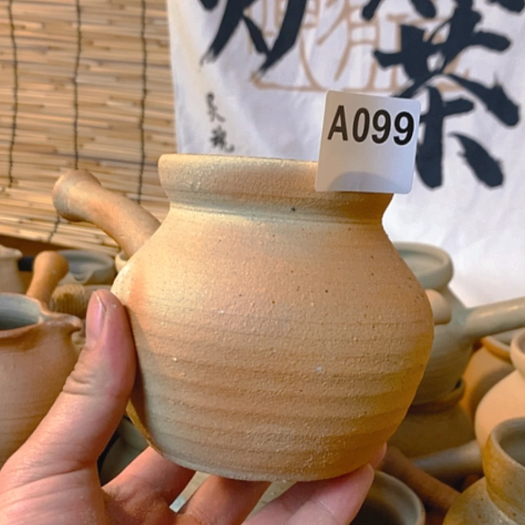 【闪购商品】土陶泥塑99号。500毫升