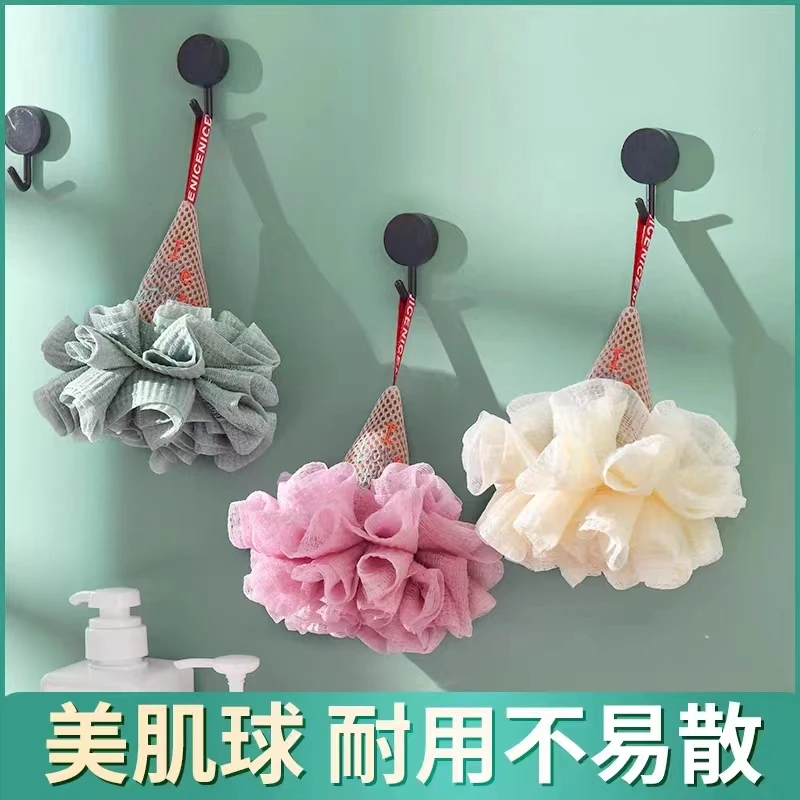 冰淇淋高档沐浴球搓背洗浴泡泡浴花搓澡球柔软不散儿童洗澡神器