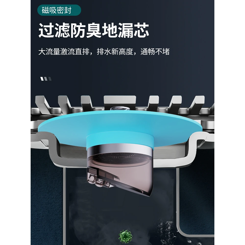 卫生间浴室专用防臭地漏芯磁吸闭合地漏内芯防虫过滤毛发防臭神器