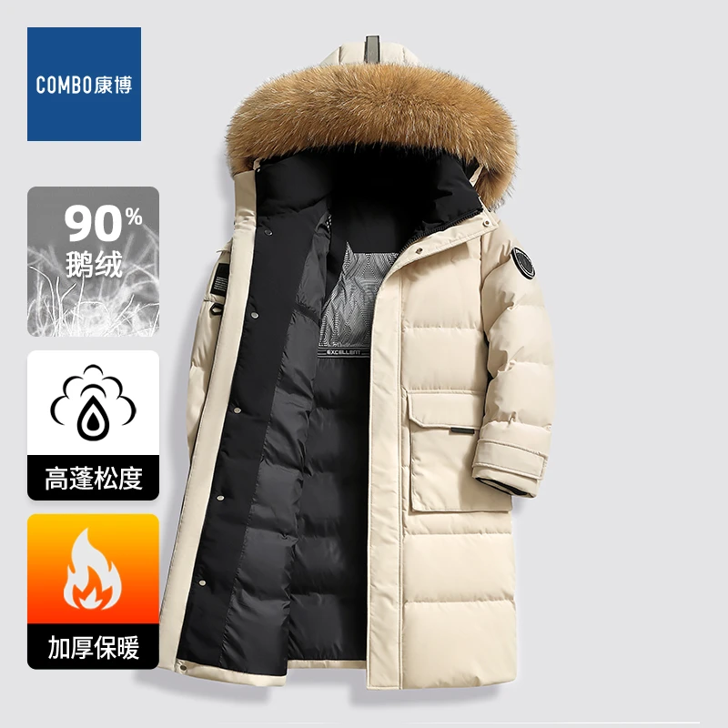 【抗寒-35°】斯巴奴加厚极寒鹅绒男中长款冬防水工装飒大牌毛领东北