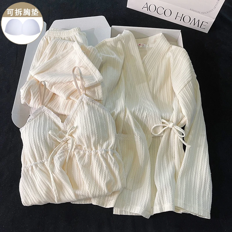 带胸垫睡衣女春秋季纯棉吊带纯色三件套装高颜值家居服夏天可外穿