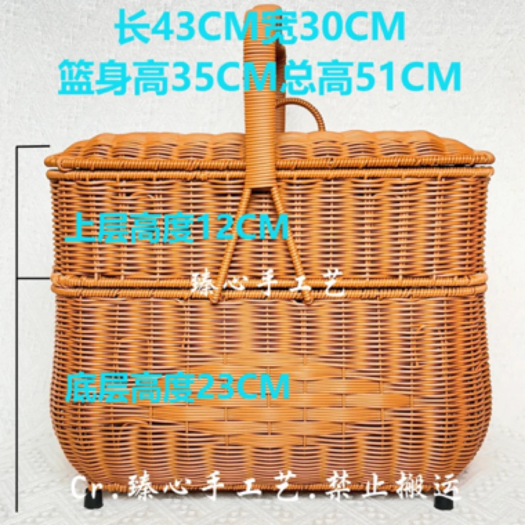 TF33【带脚款】特大号两层方形拜神篮拜拜篮户外野餐篮仿藤手工编织