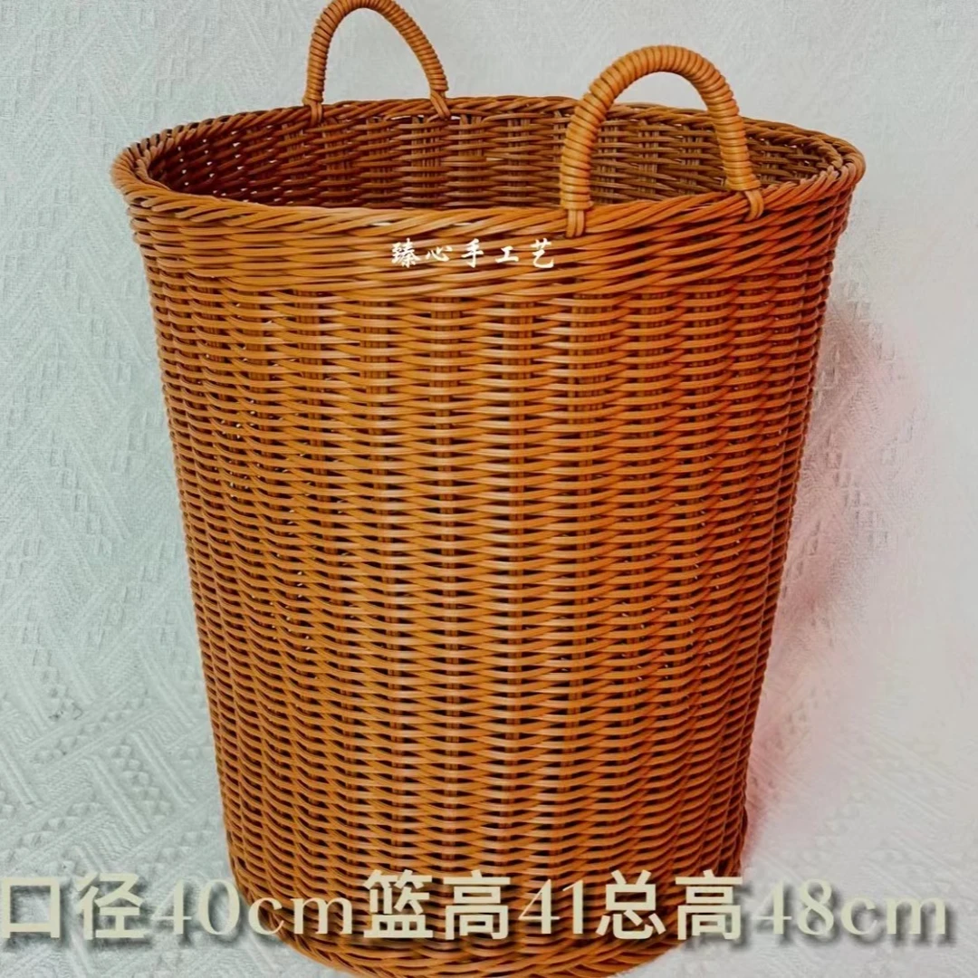 DY02仿藤藤编手工家用大容量脏衣篓玩具筐酒店浴室洗衣篓特大号