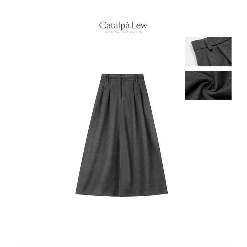 CatalpaLew「玉门关」腔调穿搭基础常规百搭侘寂风半裙 #C9252