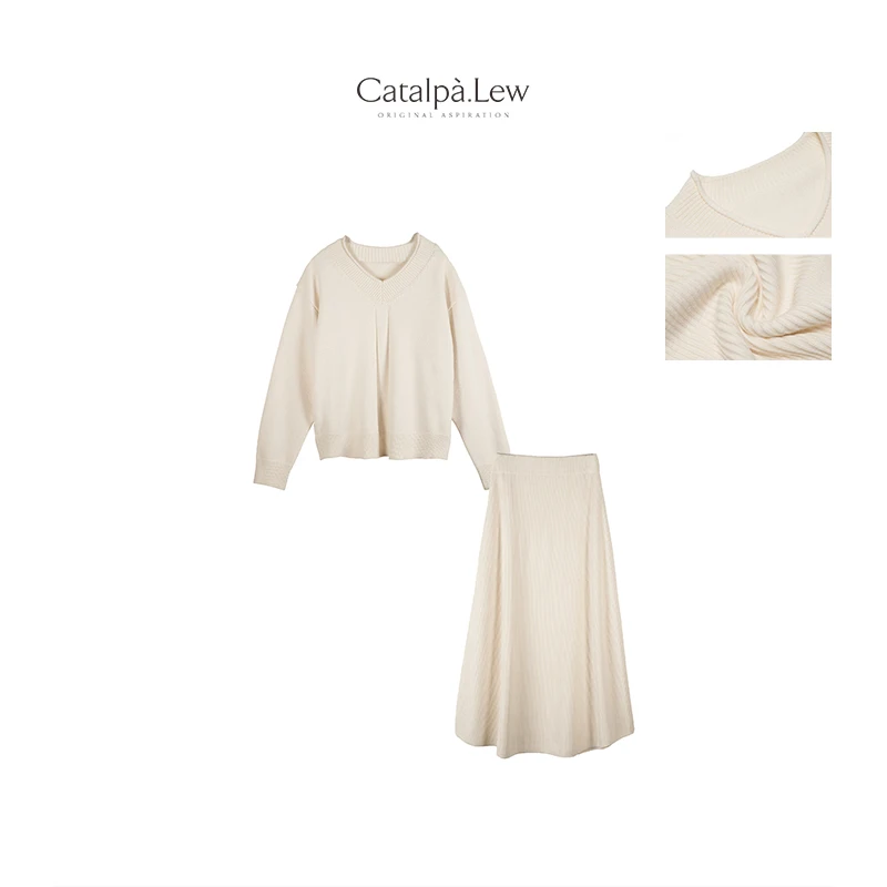 CatalpaLew「落山月」腔调穿搭V型领侘寂风羊毛针织套装 #C8883