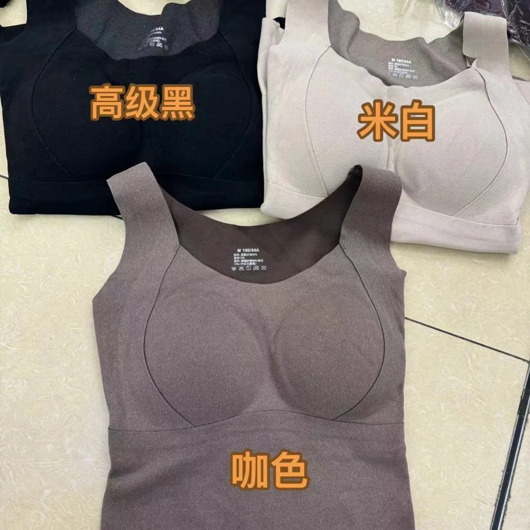 倩倩家德绒舒适背心