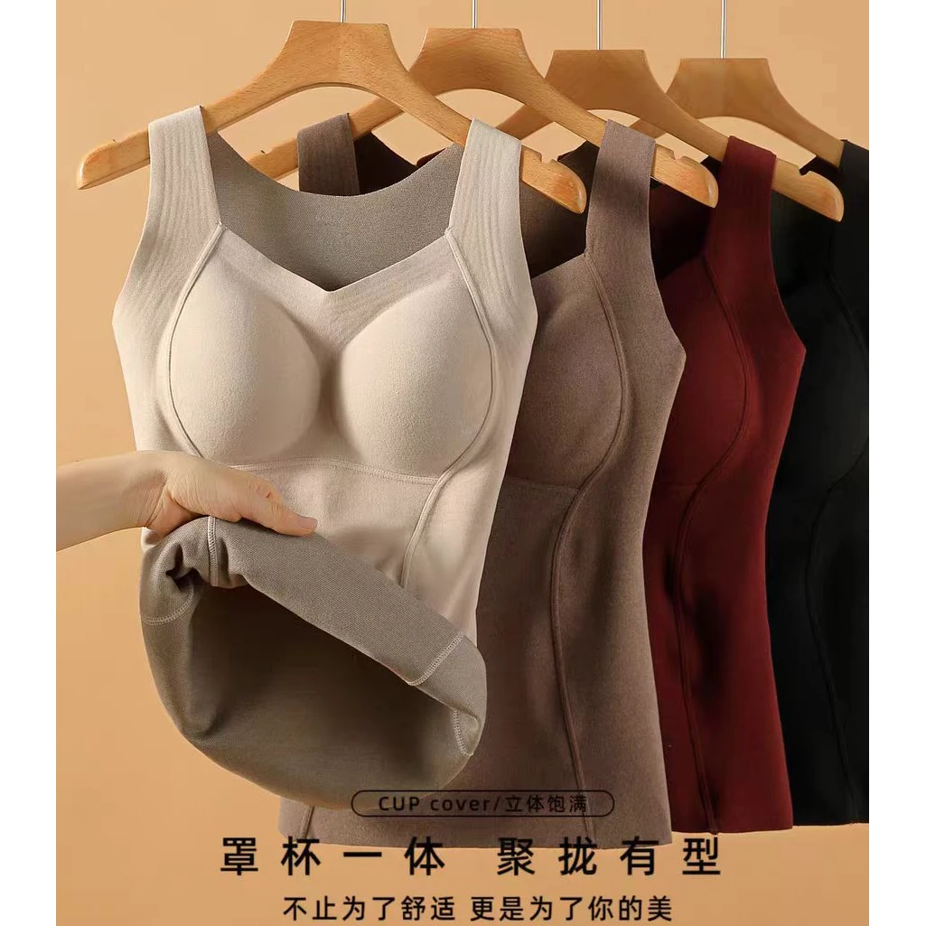 倩倩家德绒自留舒适背心