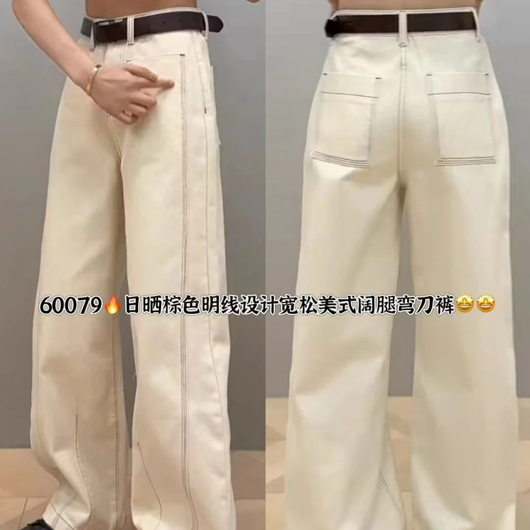 倩倩家明线设计弯刀裤