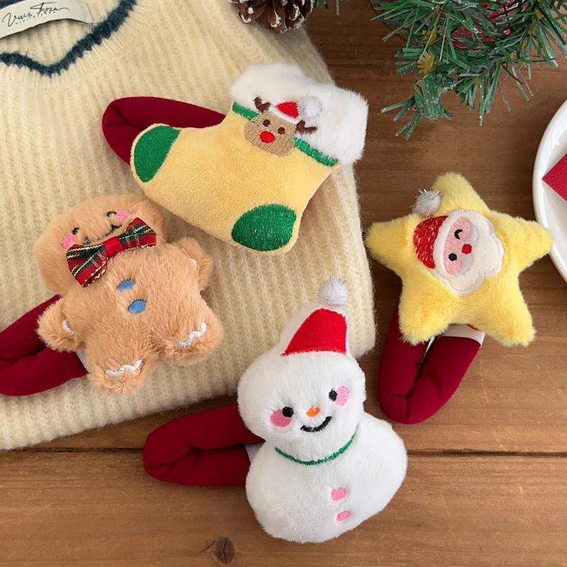 【拍一发二】圣诞系列掰掰夹可爱麋鹿星星刘海夹BB夹发卡边夹发带夹