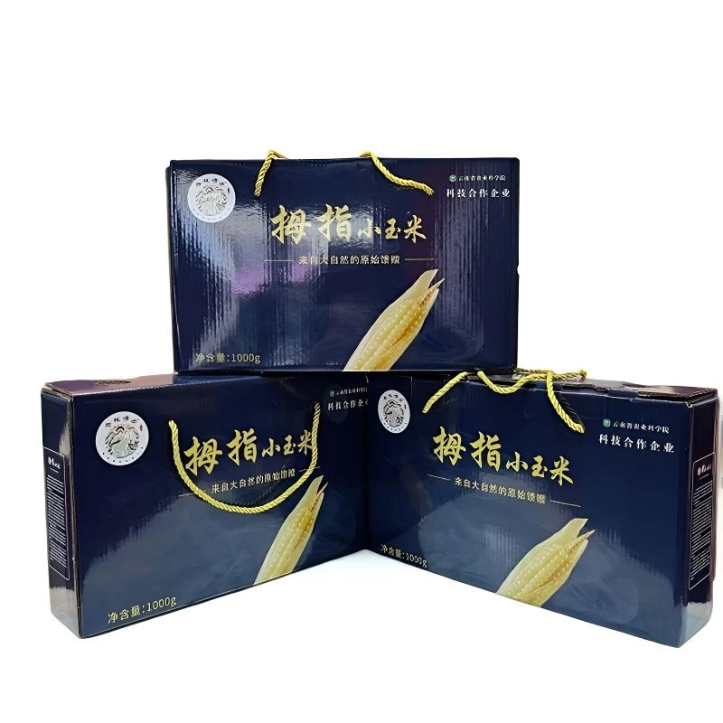 西双版纳雨林情怀白糯拇指玉米低脂新鲜即食带皮