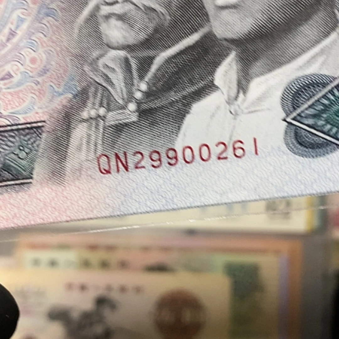 【闪购商品】那****年