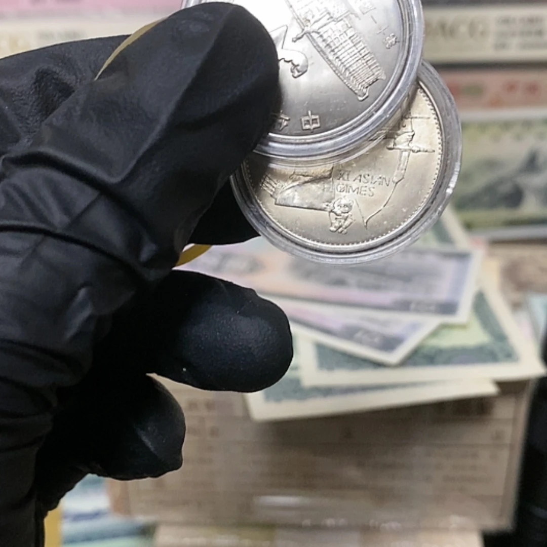 【闪购商品】科*亚运会一对