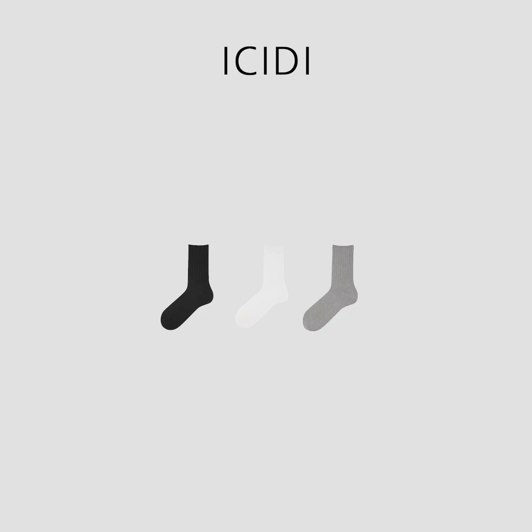 【九妹海淘】202“随手穿”多色坑条保温刺绣三合一袜子