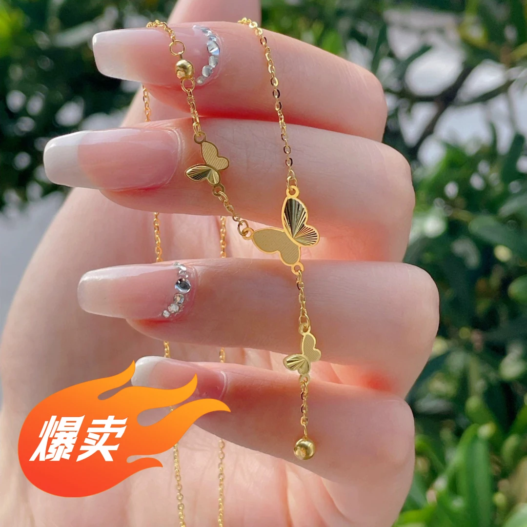 钛钢项链 气质高级感小众饰品流苏蝴蝶吊坠锁骨链仙女精致百搭ins