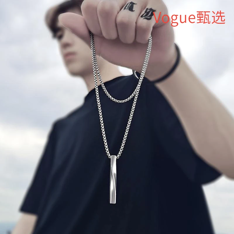 钛钢项链 男士设计感百搭螺旋潮ins网红简约个性嘻哈男款毛衣链子