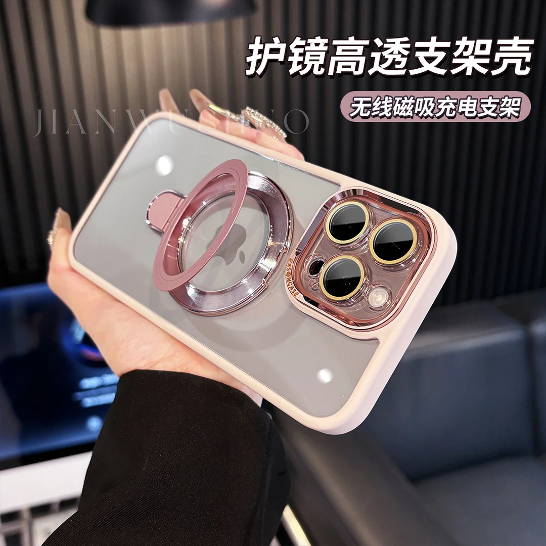 适用苹果15promax创意镜头膜磁吸支架14手机壳iphone13pro防摔12