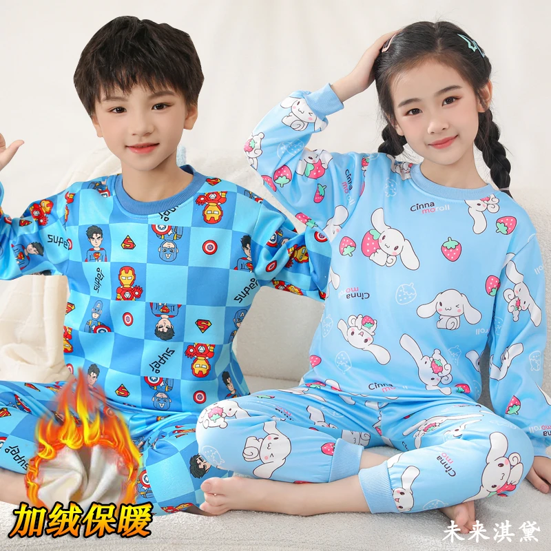 儿童保暖内衣套装秋冬季加绒加厚内穿打底中大童男童女童秋衣秋裤