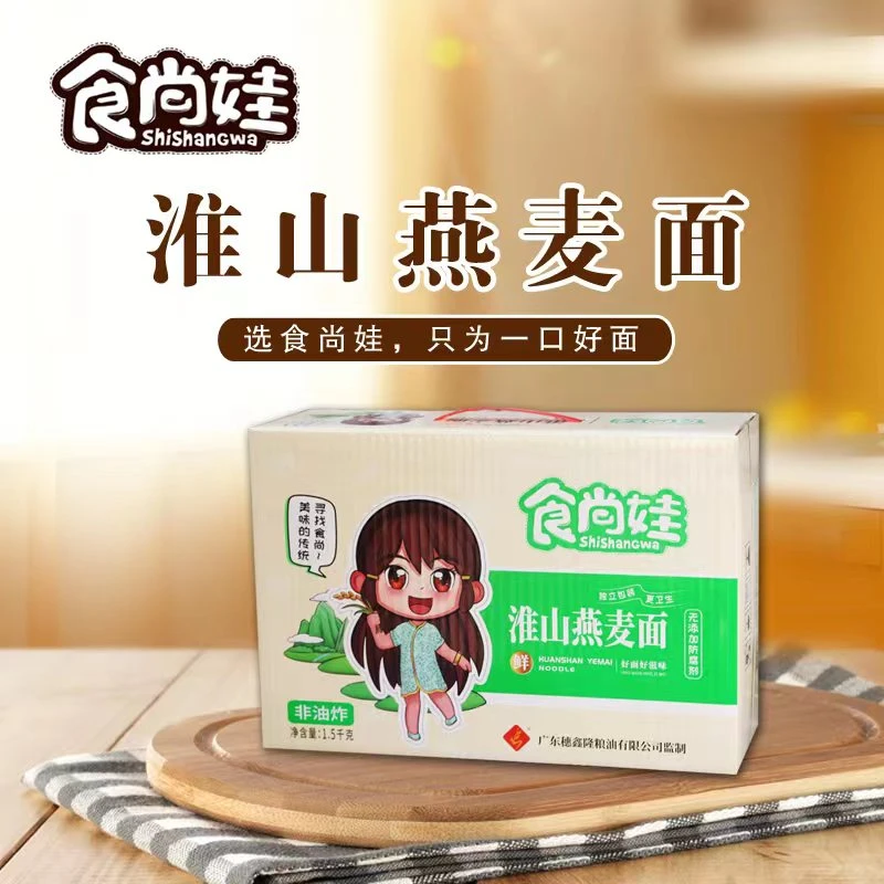 穗鑫隆食尚娃淮山燕麦面好滋味非油炸整箱1.5kg