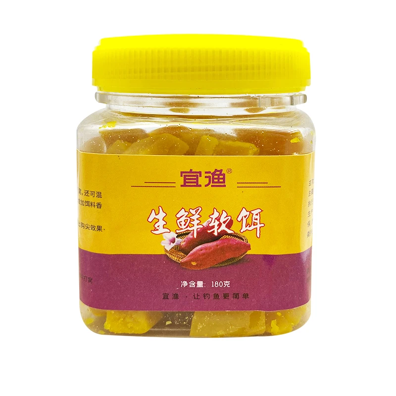 宜渔生鲜红薯饵料垂钓鲫鲤草鳊青挂钩红薯颗粒秘制蜜薯大物饵料