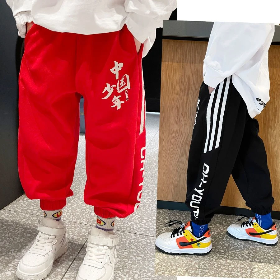 民族风拉链冬季男长裤休闲裤洋气卫裤少年夏季裤子男童宽松童装