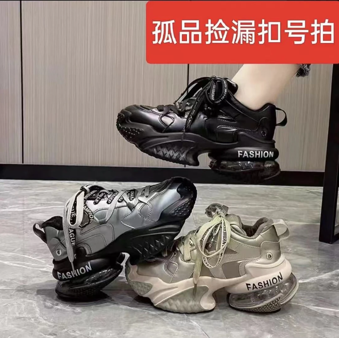 品牌真皮撤柜女鞋，听主播提示下单29.9