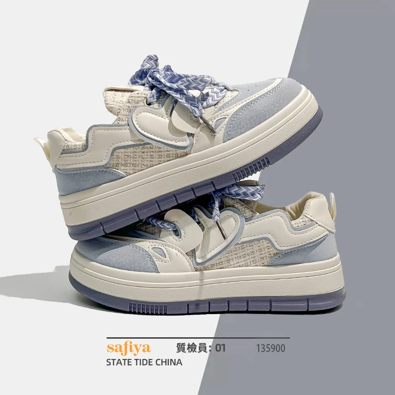 女鞋小白鞋夏季2024新款潮鞋潮流原创厚底小香风板鞋子女百搭小众