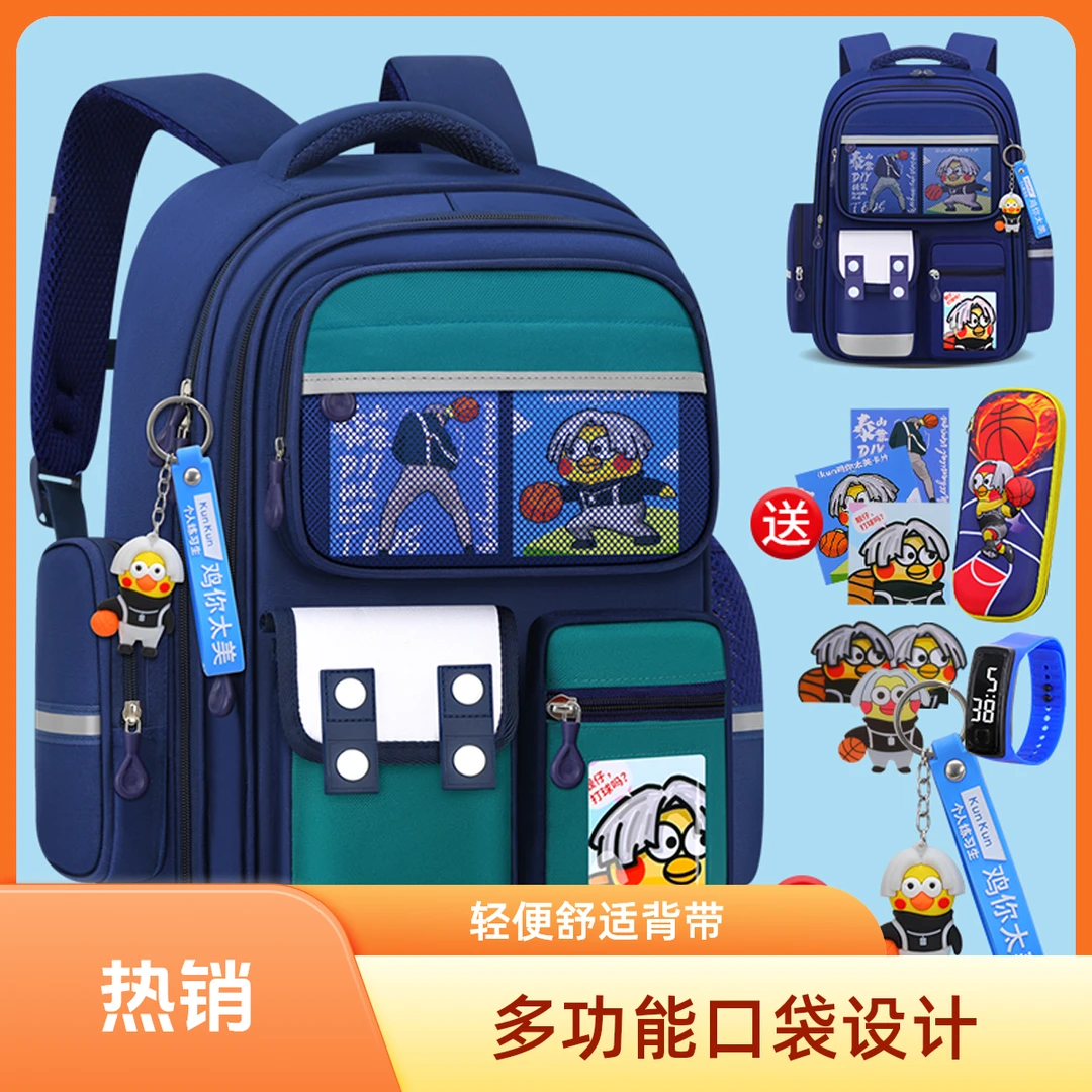 小学生书包儿童男孩女孩一二三四五六年级新款轻便大容量双肩背包