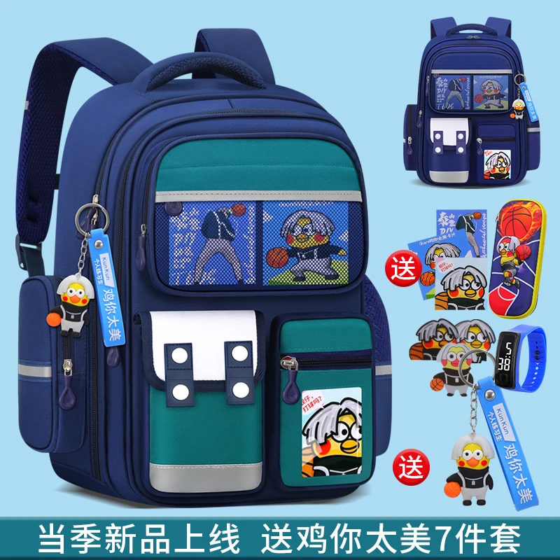 小学生书包儿童123456年级男孩女童新款大容量轻便双肩背包男女孩