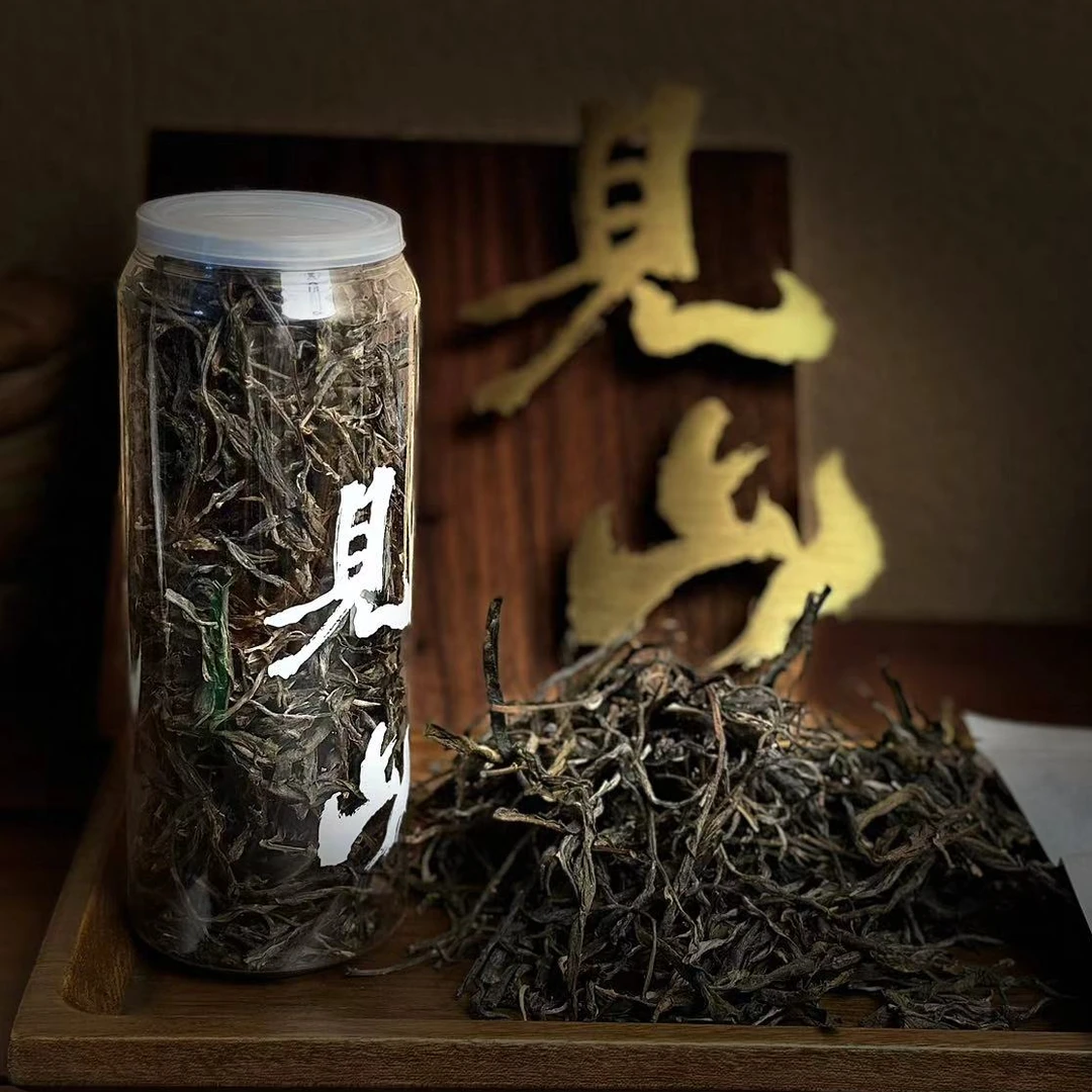 【见山 普洱】2021年 贺开 曼迈 生茶古树散茶