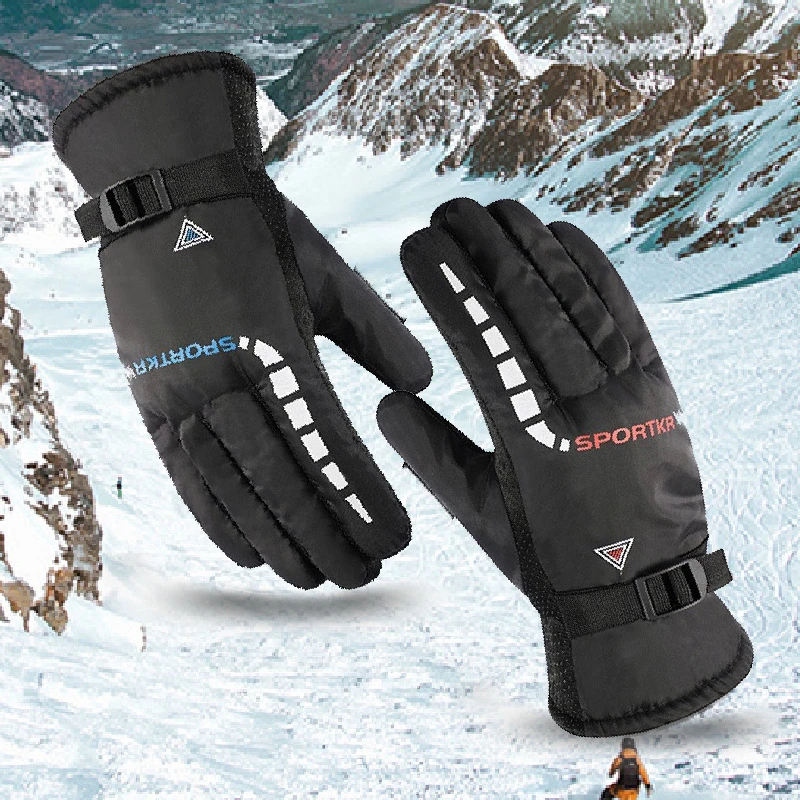 滑雪手套男士冬天骑行防寒防冻加绒厚保暖电动车棉手套女冬季