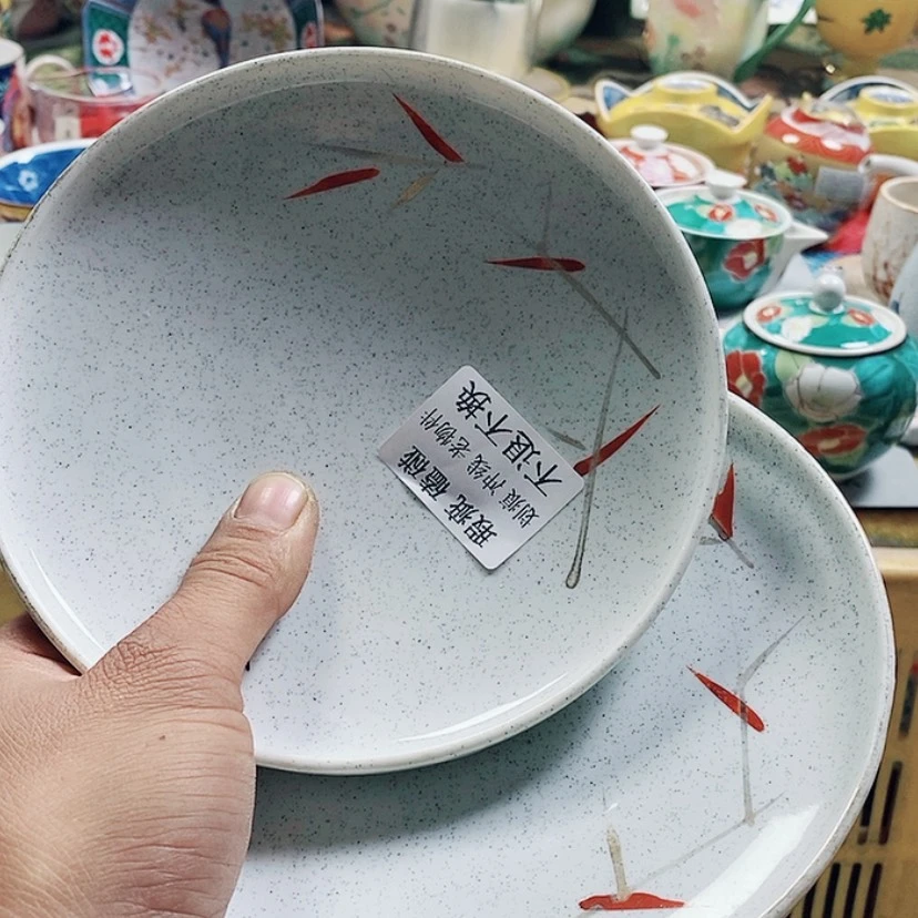 【闪购商品】密胺瓷片盘****宁