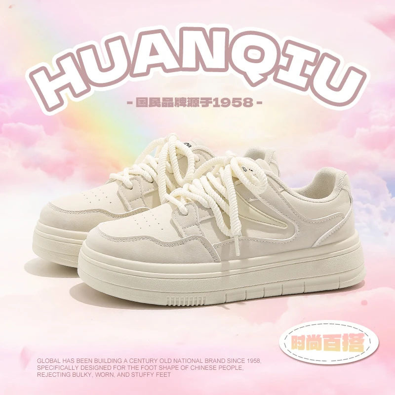 环球小白鞋2025春季厚底板鞋女款休闲学生百搭运动低帮潮流高级感