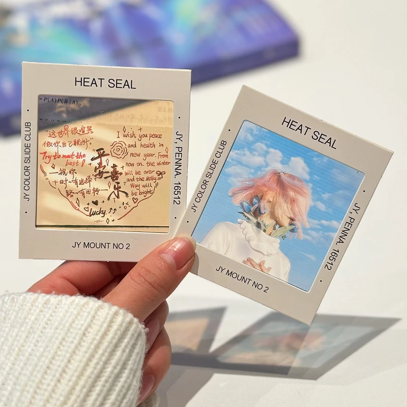 空白正联ins透卡保护套纸质片夹小红书同款书签正联保护套