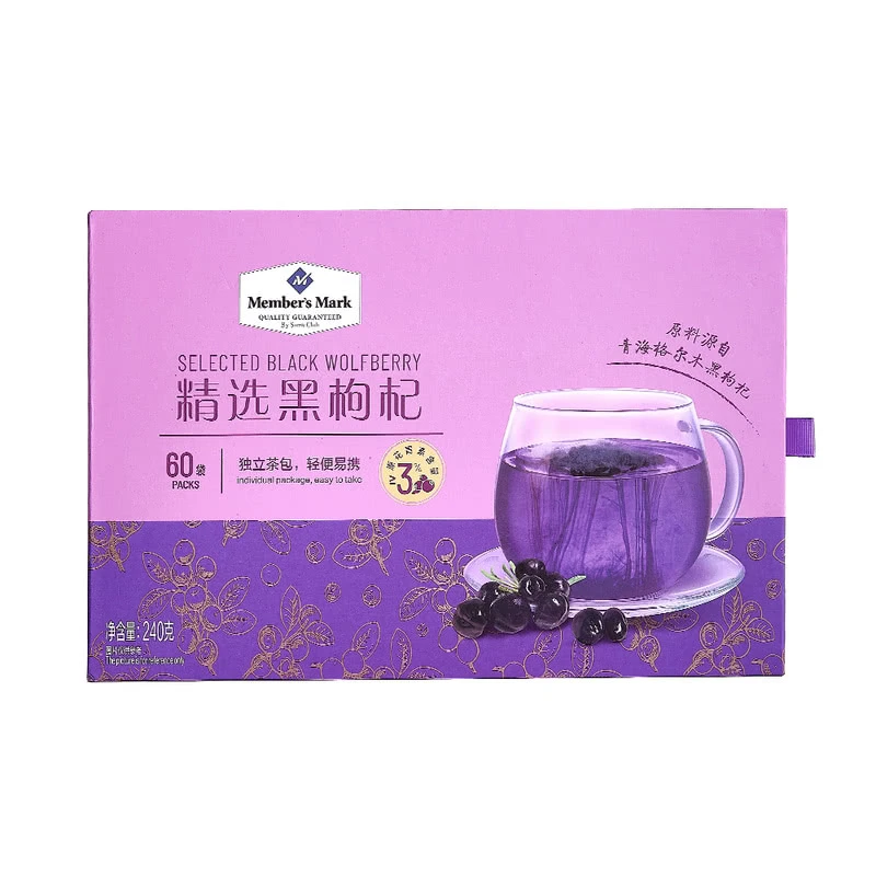 【山姆】      精选黑枸杞 240g