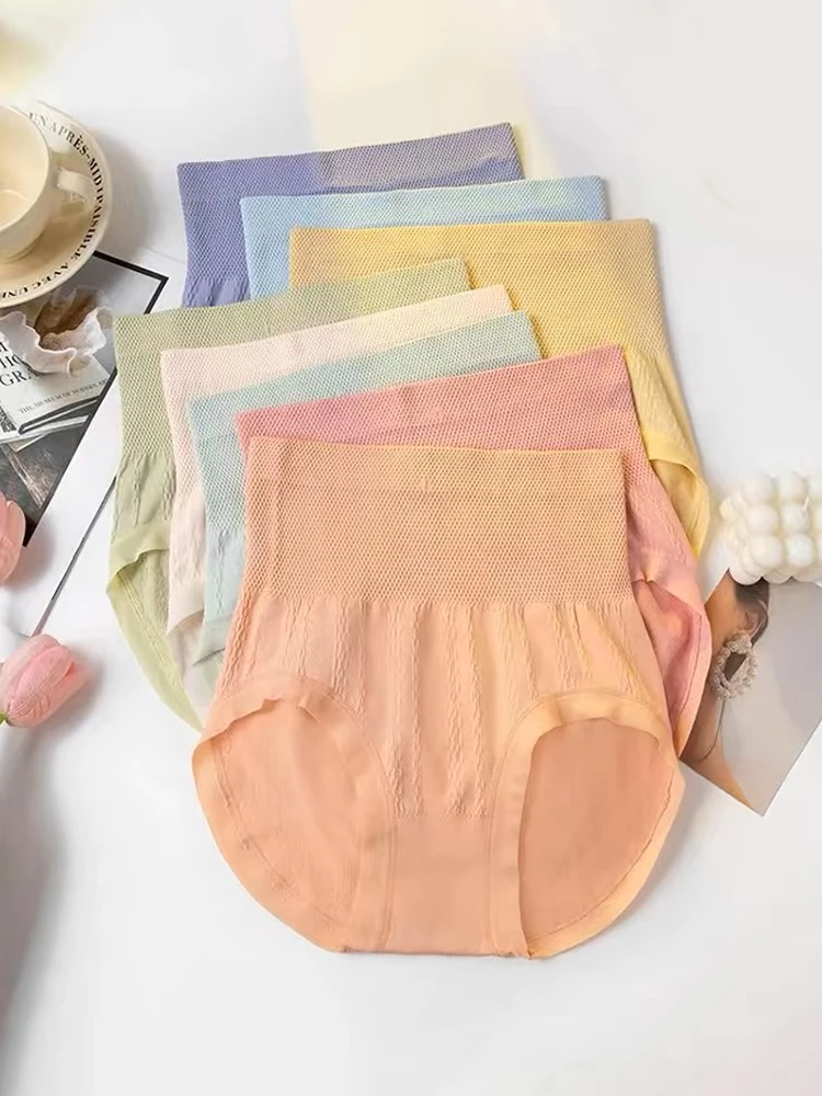 新款高腰无痕艾叶抗菌纯棉底档吸汗透气塑身收腹提臀女士三角内裤