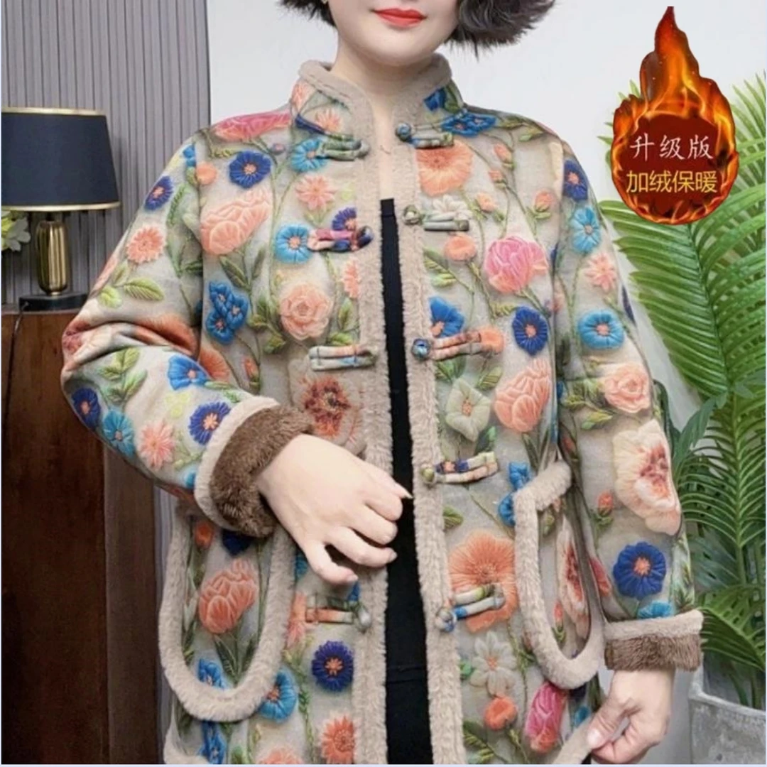 福椰2024冬季大码195斤洋气减龄妈妈装加绒加厚盘扣外套棉服女