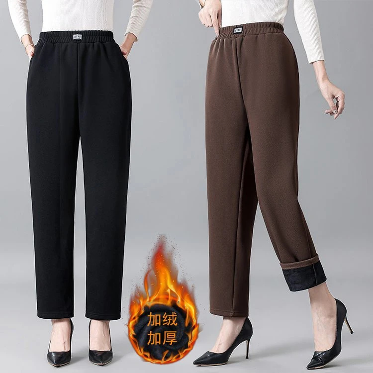 大码2024冬季新款纯色松紧高腰显瘦加绒加厚休闲长裤女