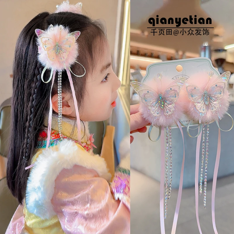 新年发饰蝴蝶毛绒流苏发夹小女孩古装超仙古代公主头饰可爱儿童