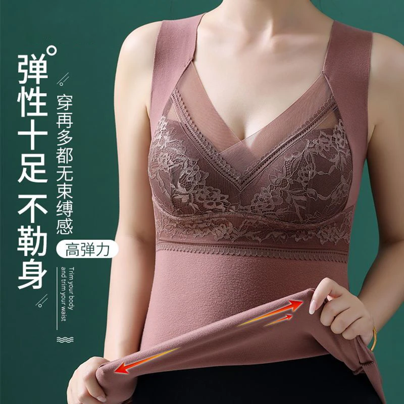秋冬德绒保暖背心内衣女士蕾丝带胸垫无痕大码加绒舒适打底衫磨毛