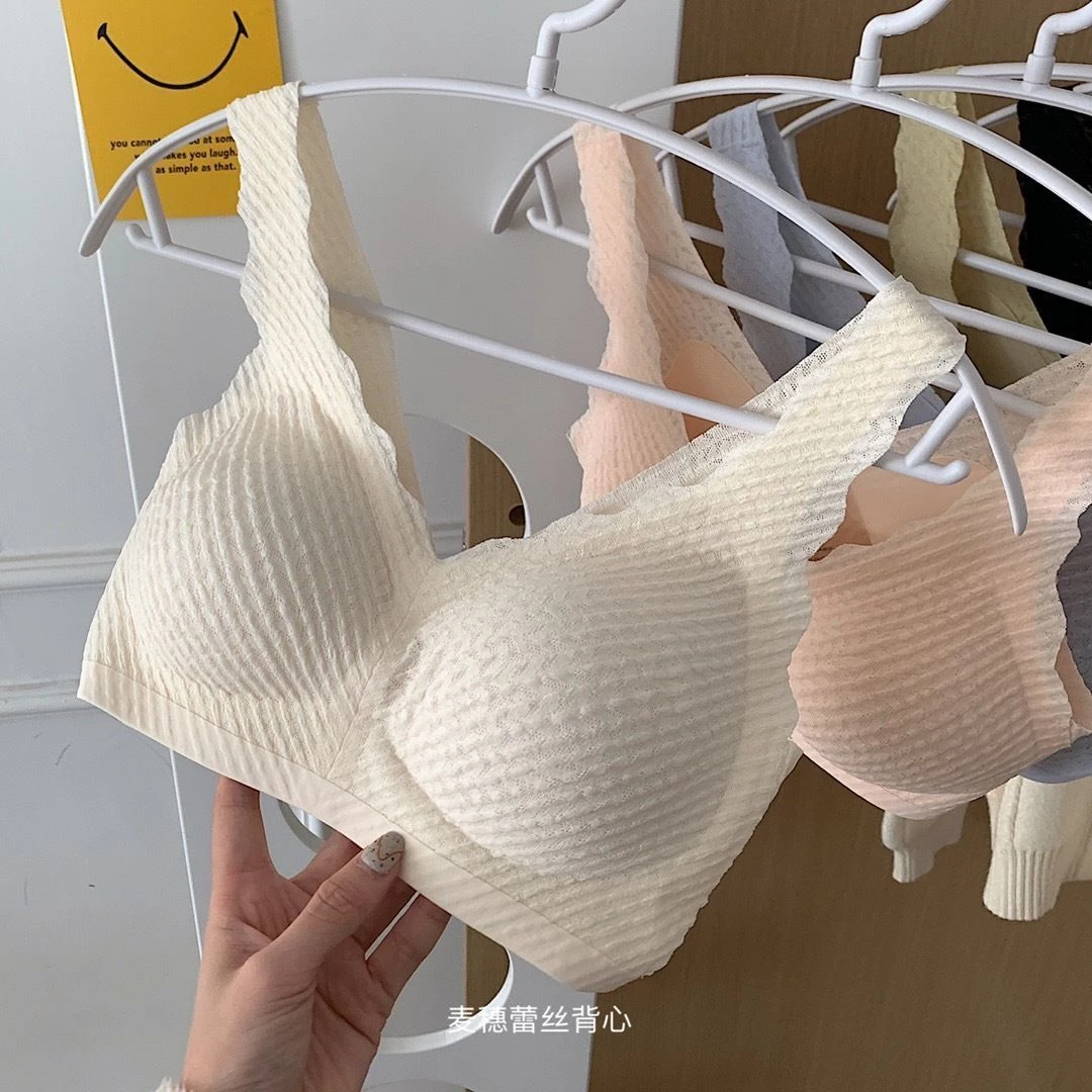 网红无痕内衣女夏季薄款小胸聚拢收副乳一片式蕾丝美背文胸罩透气