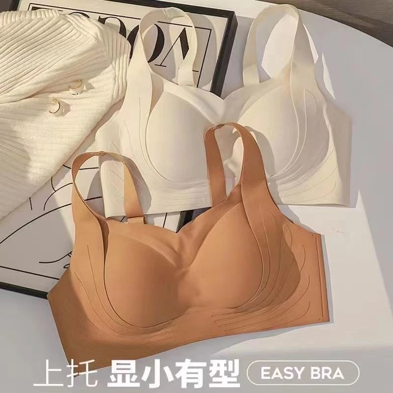 轻薄透气无痕吊带内衣女大胸显小2025爆款固定杯提拉背心夏季薄款