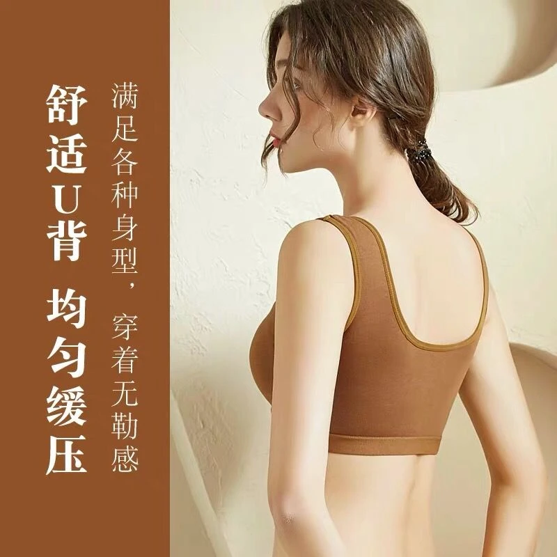 棉质吊带背心固定杯无痕少女内衣文胸防震运动聚拢美背抹胸罩薄款